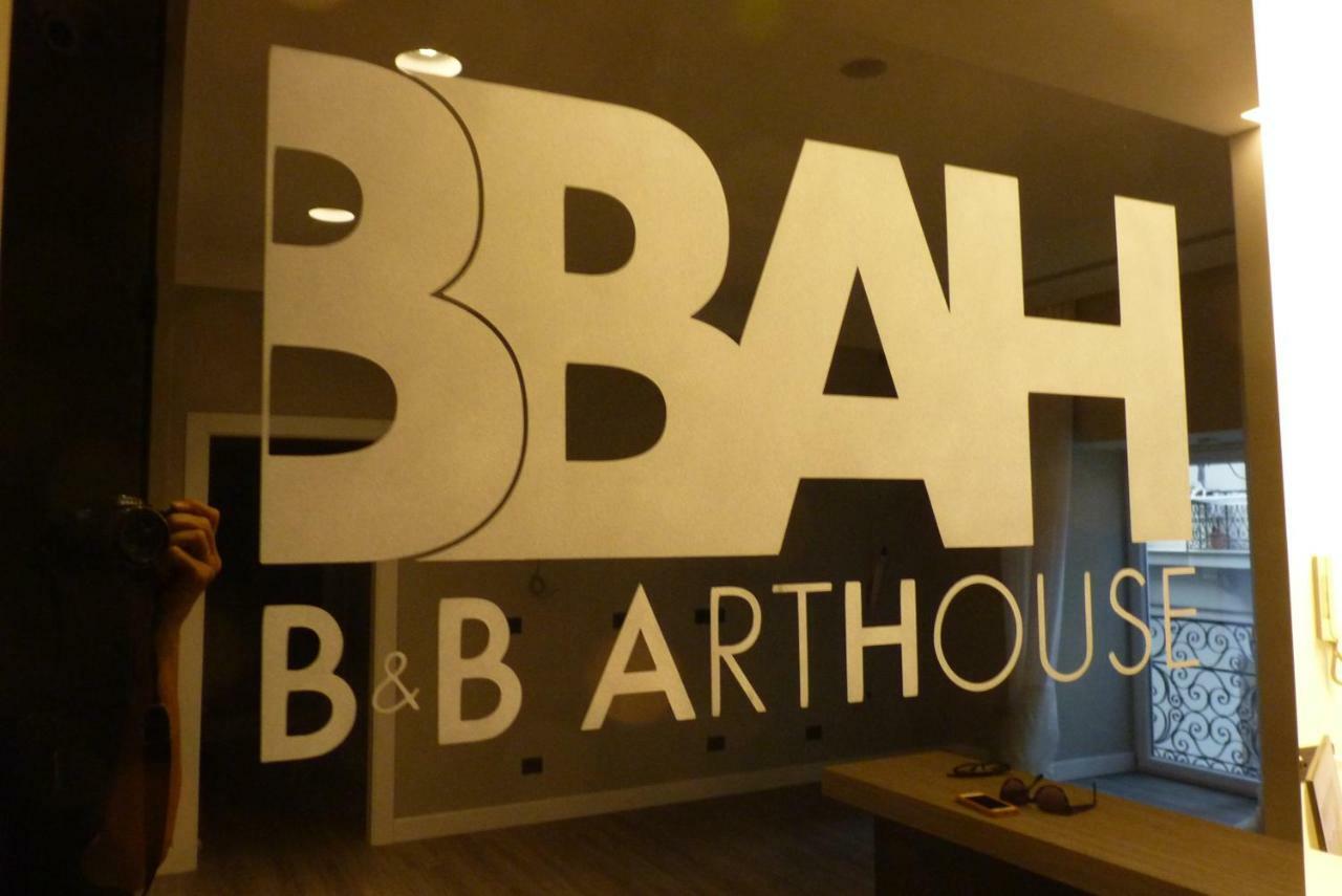 B&B Art House Наполи Екстериор снимка